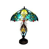 Large Tiffany Lamps